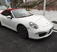 年移动支付,市场规模预,年全球占比,海星体育直播在线,海星体育直播tv官网,海星体育直播app下载,海星体育直播平台