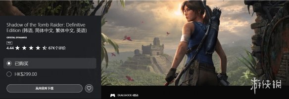 罗体独家,邓弗里斯返,程谜云未散,海星体育直播在线,海星体育直播tv官网,海星体育直播app下载,海星体育直播平台