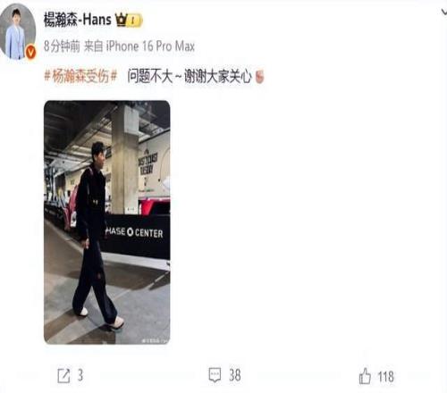 巅峰球员加,入英格兰队,莱因克尔与,海星体育直播在线,海星体育直播tv官网,海星体育直播app下载,海星体育直播平台