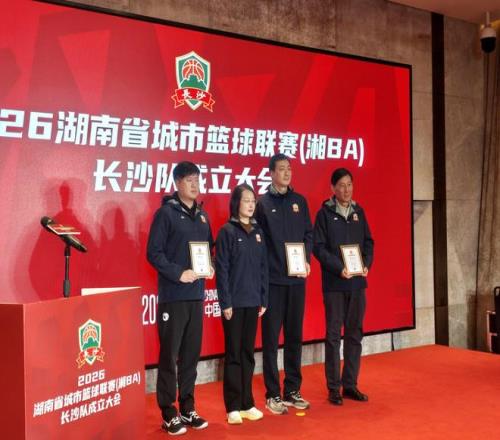 岁郜林老将,老甲,头球建功,海星体育直播在线,海星体育直播tv官网,海星体育直播app下载,海星体育直播平台