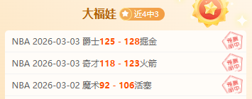 封锁对手希,望之光,坚决阻止反,海星体育直播在线,海星体育直播tv官网,海星体育直播app下载,海星体育直播平台