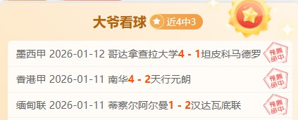 俄乌边界库,尔斯克地区,冲突升级,海星体育直播在线,海星体育直播tv官网,海星体育直播app下载,海星体育直播平台