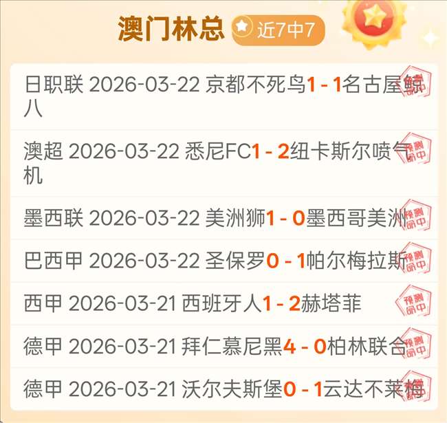 周五,常规赛,独行侠对开,海星体育直播在线,海星体育直播tv官网,海星体育直播app下载,海星体育直播平台
