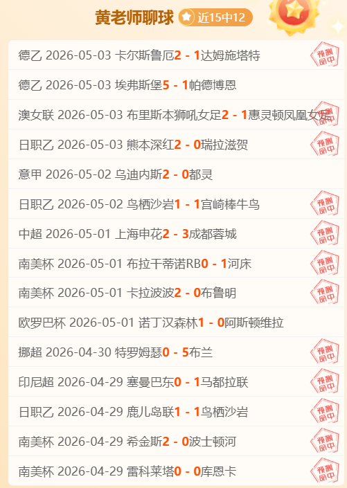 回应踢中要,称在演戏,布伦森不做,海星体育直播在线,海星体育直播tv官网,海星体育直播app下载,海星体育直播平台