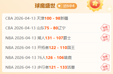 回应踢中要,称在演戏,布伦森不做,海星体育直播在线,海星体育直播tv官网,海星体育直播app下载,海星体育直播平台