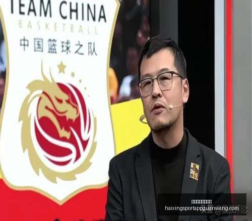 海星体育直,播在线,海星体育直播在线,海星体育直播官网,海星体育直播,海星在线直播,海星赛事信息,海星体育平台