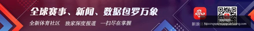 曼联续约风,阿莫林力促,马奎尔续约,海星体育直播官网,海星体育直播,海星在线直播,海星赛事信息,海星体育平台