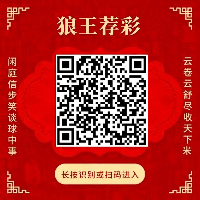 2026年财报:茶百道营收利润齐飞,协同效应全面爆发