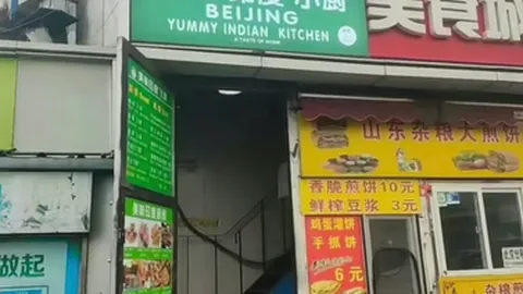 宋凯两地奔波，并行指导国足与U22赛事