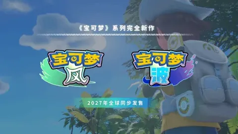 湖人惊爆奇才！31分狂潮见证冠军之路，詹姆斯倾囊相授，东契奇MVP之路开启！