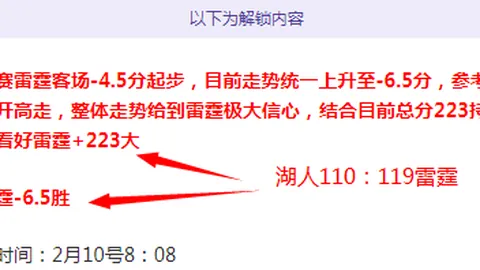 俄勒冈喀斯喀特山雪崩致两名滑雪者遇难