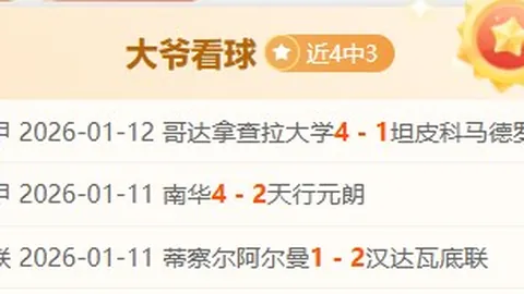 俄乌边界库尔斯克地区冲突升级，乌方否认俄军越界