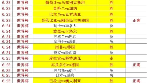 海星体育直播在线 150141 496