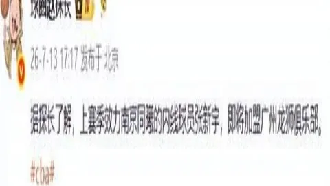 海星体育直播，海星体育直播官网，在线 153151