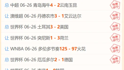海星体育直播在线 153914 1