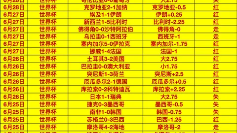 海星体育直播在线海星体育直播官网突发变动结果已公布