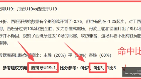 海星体育直播在线 155017
